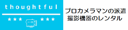 株式会社ソートフル